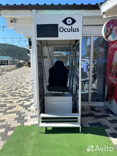 Аттракцион Виртуальная Реальность
