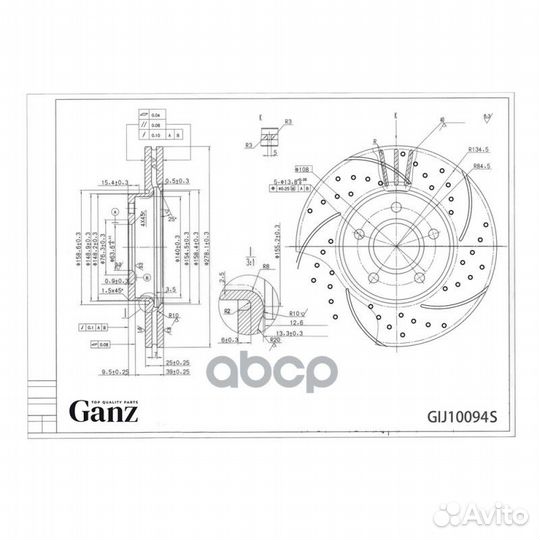 Диск тормозной передний перфорированный PRO-Line