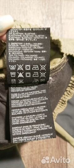 Брюки водоотталкивающие на 140 см Jack Wolfskin