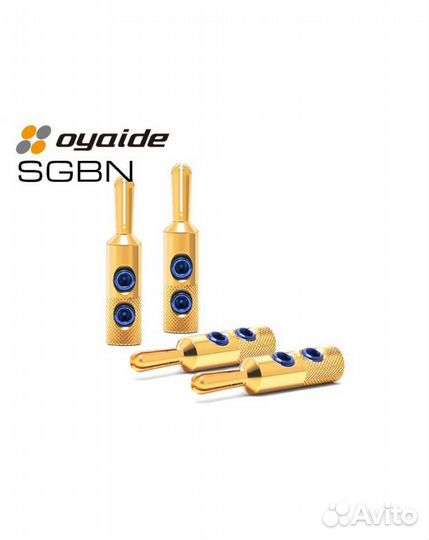 Продам соеденение брендов Oyaide и Furutech