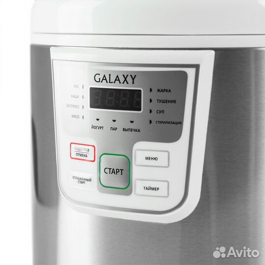 Galaxy - Мультиварка GL 2641 белая