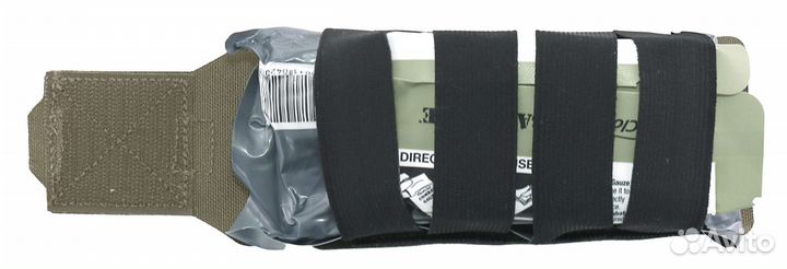 WAS Laser Cut Small Horizontal ifak