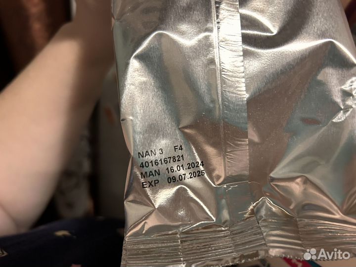 Детское питание Nan opti pro 3