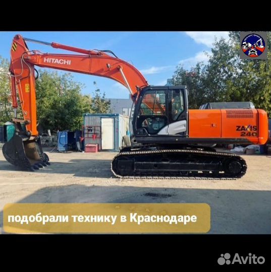 Диагностика перед покупкой спецтехники