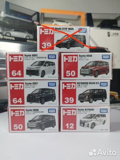 Takara Tomy, jdm, Япония, 1:64. В наличии
