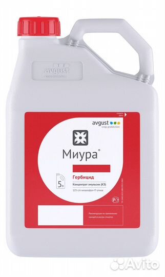 Гербицид миура