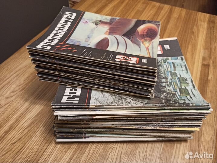 Журналы 