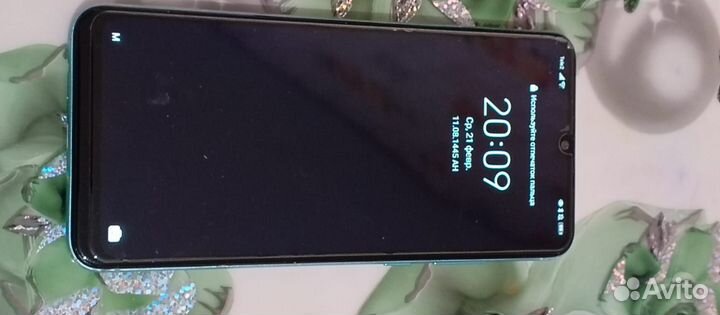 HONOR 9A, 3/64 ГБ
