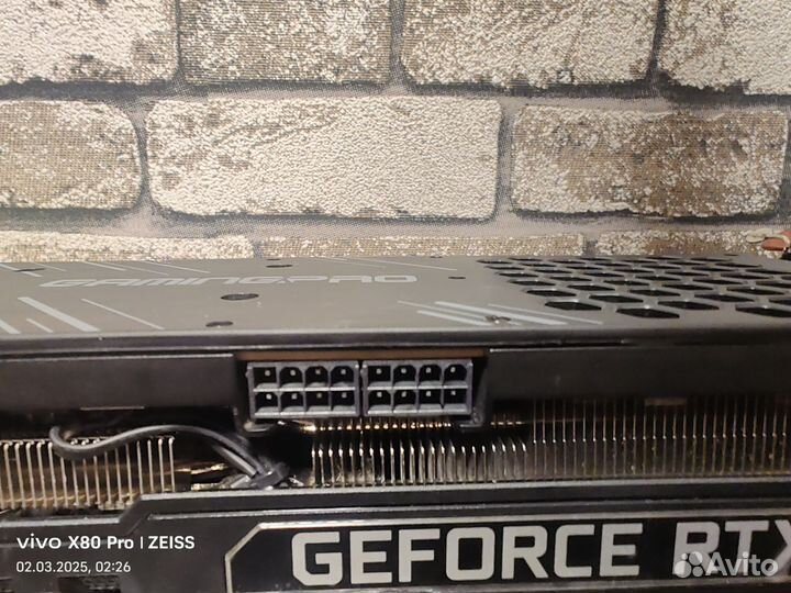 Rtx 3070 ti gaming pro LHR