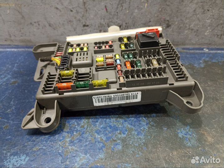 Блок предохранителей Bmw X5 E70