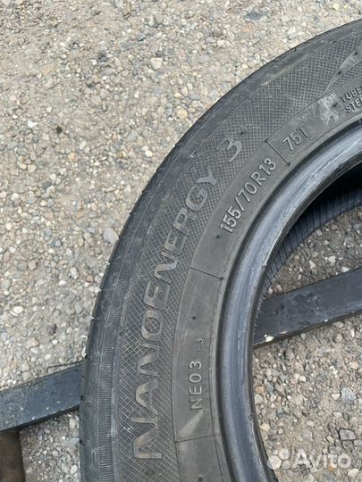 Toyo NanoEnergy 3 155/70 R13 75T