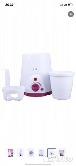 Стерилизатор подогреватель для бутылочек