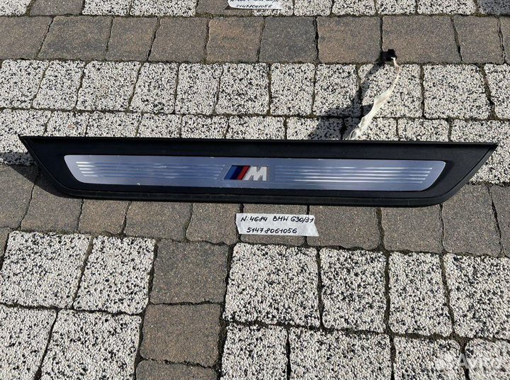 Прого bmw М стиль, с подсветкой