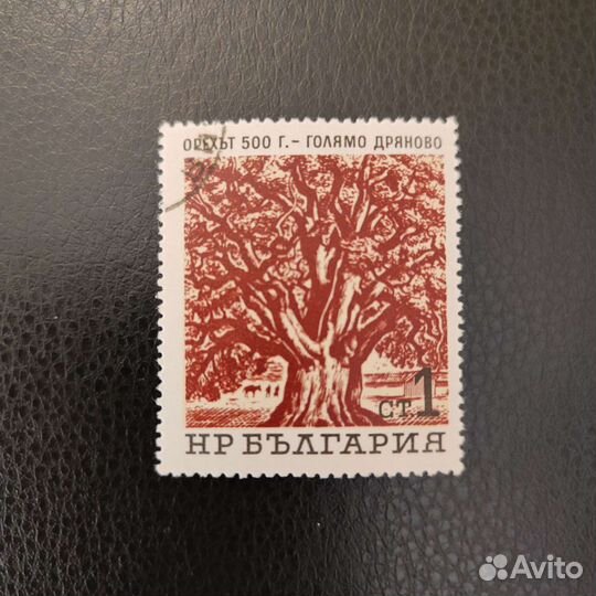 Марки Болгарии серия 