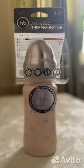 Термобутылка для кормления с 2 сосками HappyBaby