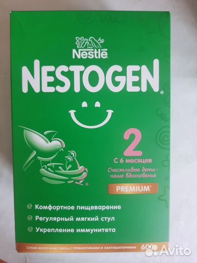 Сухая молочная смесь Nestogen 2