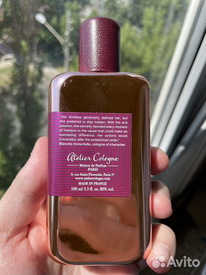 Atelier cologne blanche immortelle