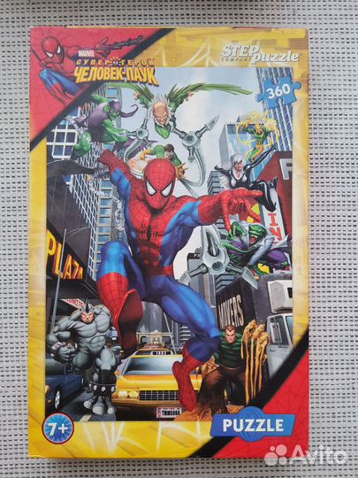 Пазл (набор Мстители из 4 коробок)