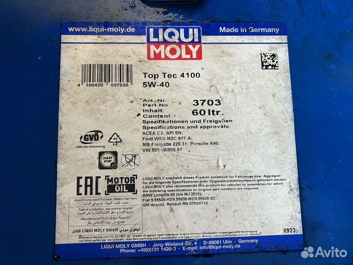 Liqui Moly top tec 4100 5W-40 / Бочка 60л