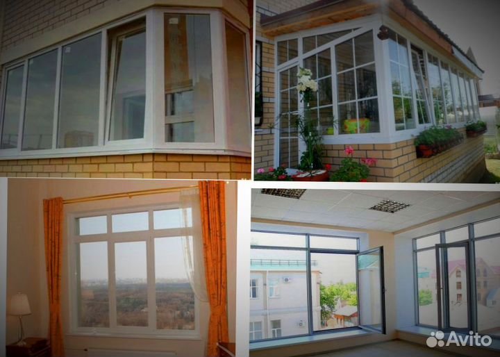 Окна пластиковые