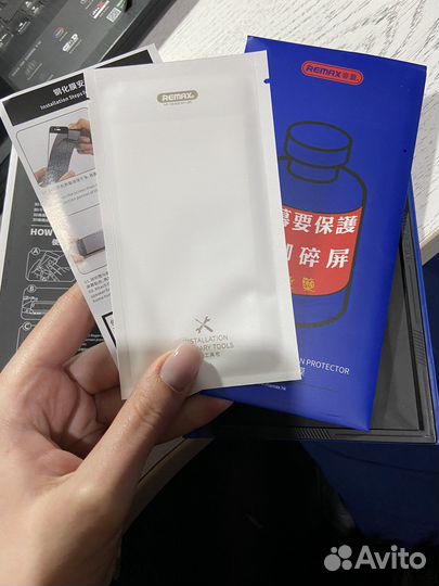 Защитное стекло iPhone 14 ProMax