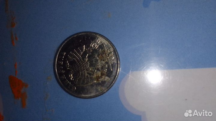 Монета рубль