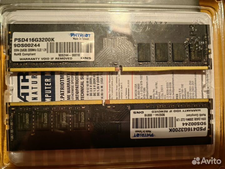 Оперативная память ddr4 16gb