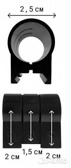 Держатель для подствольного фонаря