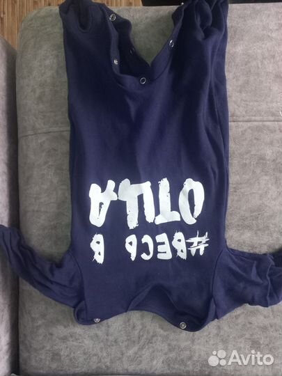 Детские вещи пакетом