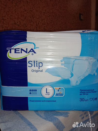 Памперсы для взрослых l