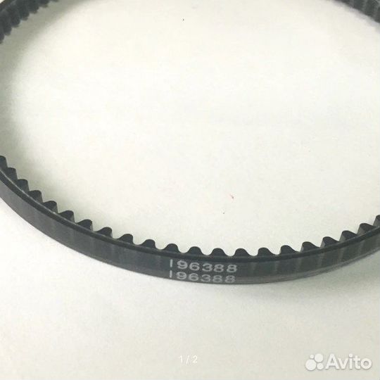 Ремень мотора 196388 Singer