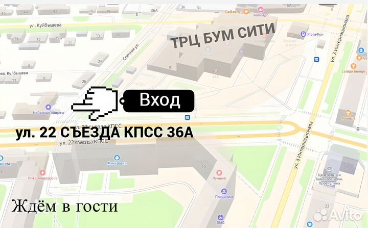 Стойка для микрофона. Микрофонная стойка