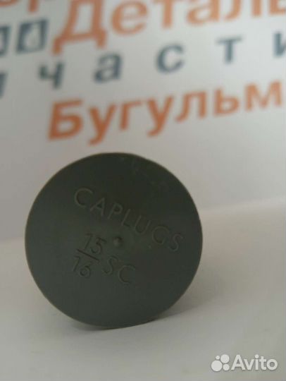 4834170 Датчик давления кондиционера ford