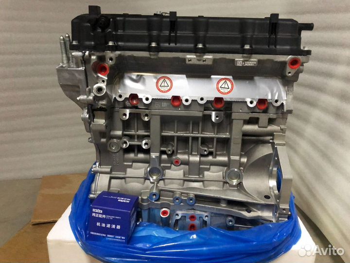 Двигатель G4FC G4FA G4LC G4FG G4FJ G4FD G4NA G4LA