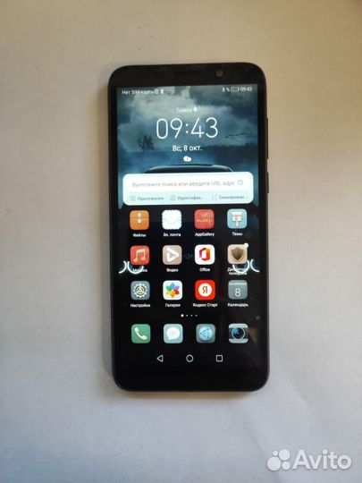 HONOR 9S, 2/32 ГБ
