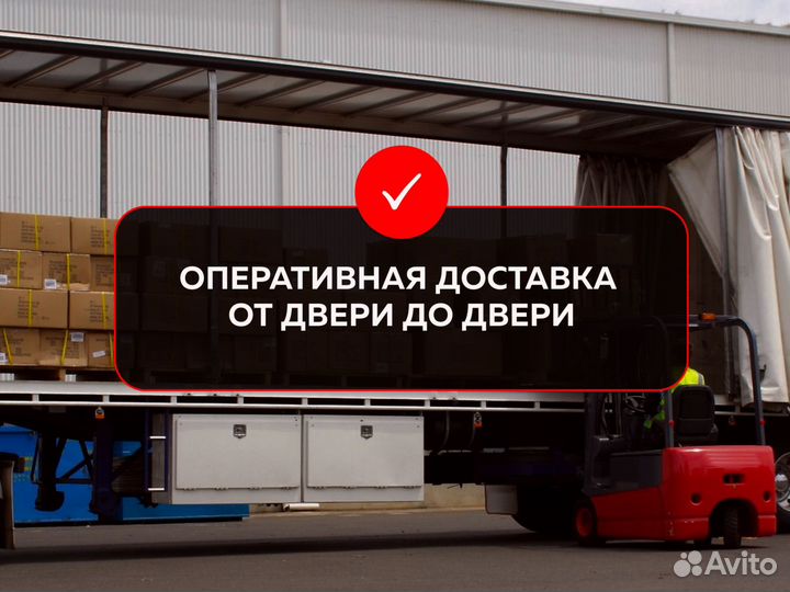 Грузоперевозки Межгород от 200 км от 200 кг