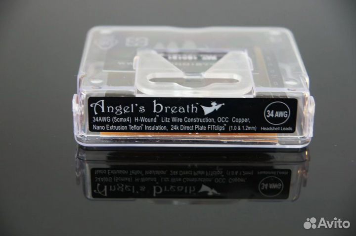 Кабель для шелла zavfino