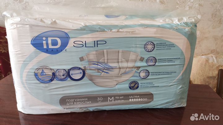 Памперсы для взрослых М 30 шт