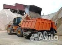 Щебень доломитный