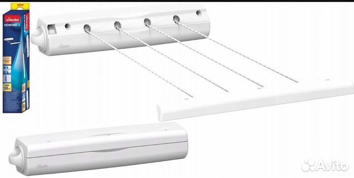 Сушилка для белья Vileda Rewind 4 новая настенная