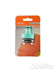 Коннекторы для быстросъемного соединения