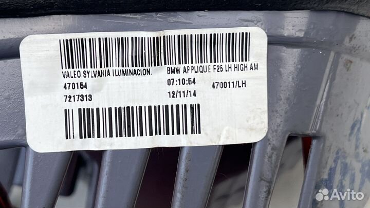 Фонарь задний BMW x3 f25 63217217313 целый