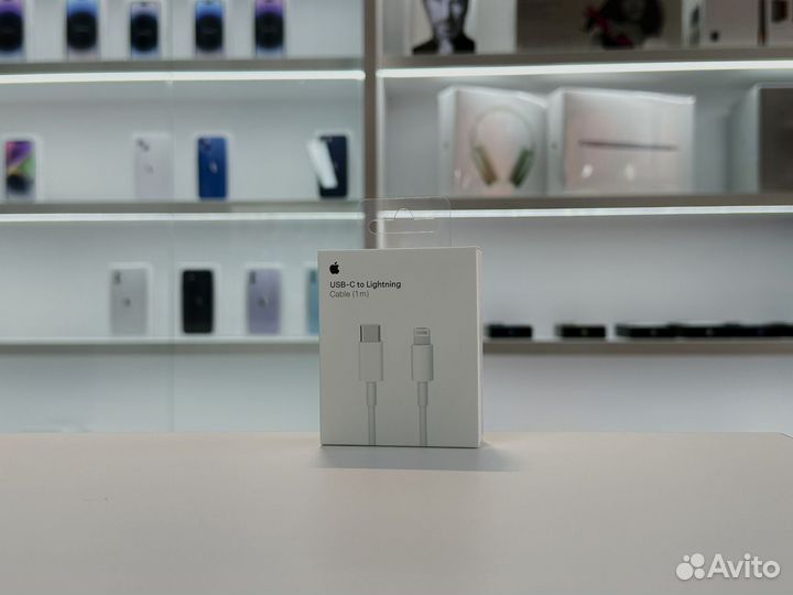 Кабель Lightning - USB-C