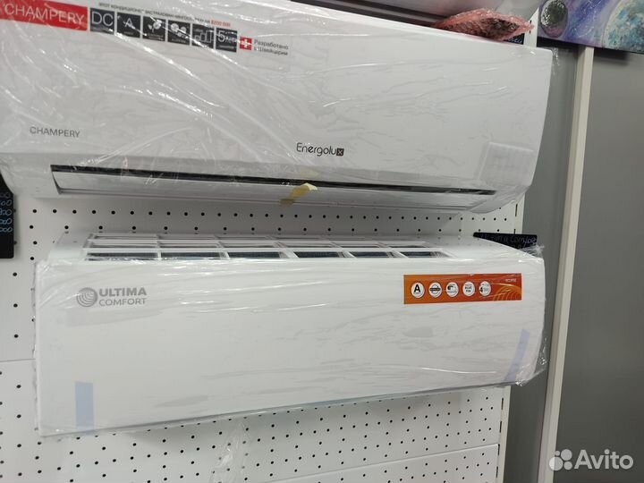 Кондиционер завод TCL компрессор Toshiba Ultima -7