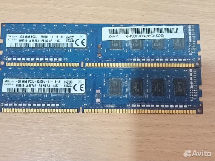 Оперативная память ddr3 8 gb для пк sk hynix