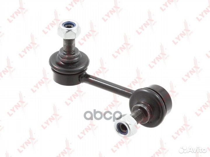 Стойка стабилизатора C7362L lynxauto
