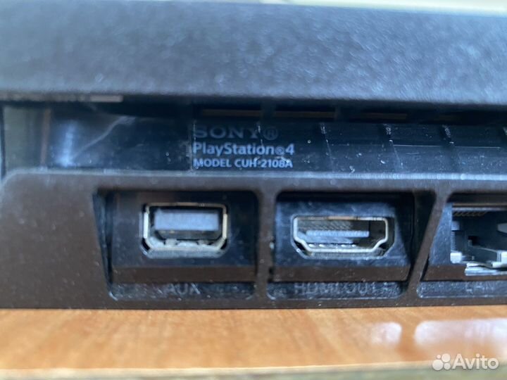 Sony playstation 4 slim PS4