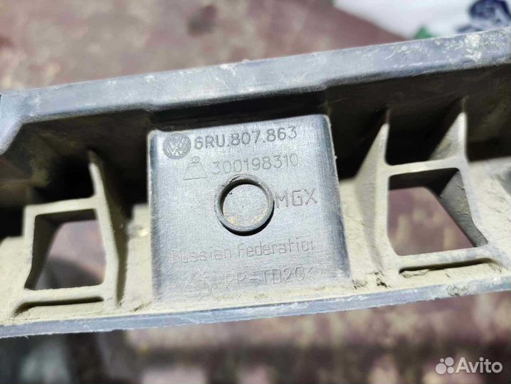 Направляющая заднего бампера Volkswagen Polo