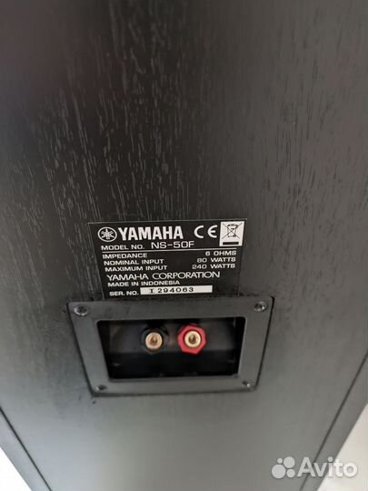 Напольные колонки Yamaha от rx v 373 usb
