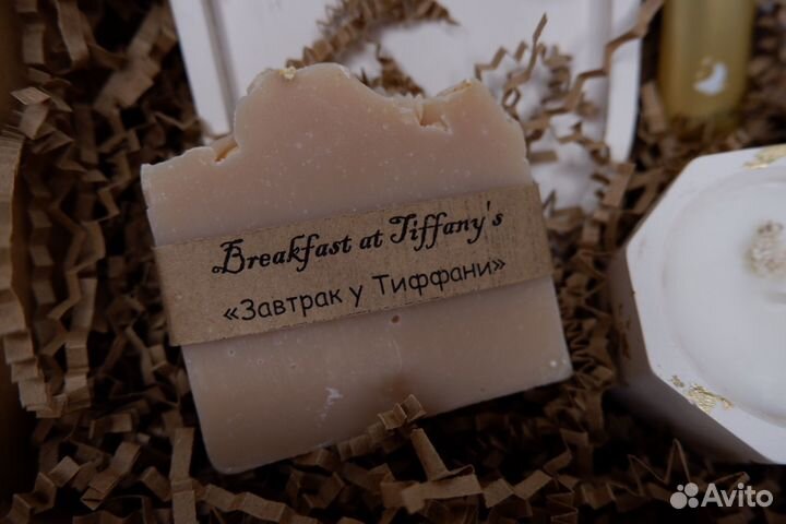 Подарочный набор для девушки